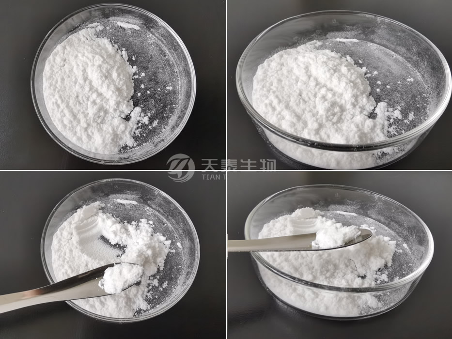D-氨基葡萄糖鹽酸鹽.jpg