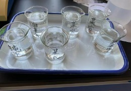 化妝品原料小百科:乙酰殼糖胺的ph和電導(dǎo)率測(cè)定