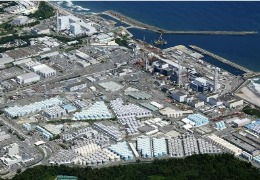 日本啟動核廢水排海,日妝還能用嗎?