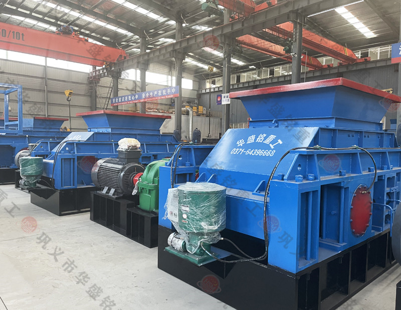 白云石制砂利潤低？一臺對輥機如何讓您的生產(chǎn)線“扭虧為盈”？