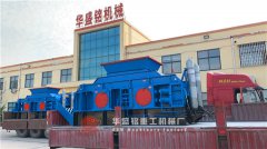 哈密1510型液壓對輥破碎機(jī)第四、五臺裝車發(fā)貨 