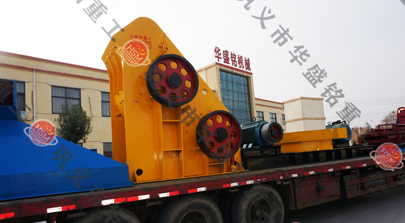 雙級(jí)粉碎機(jī)