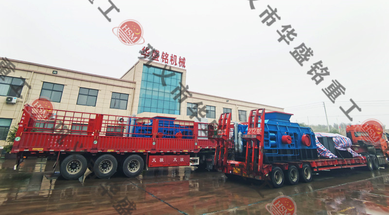 鵝卵石制砂機發(fā)貨現(xiàn)場