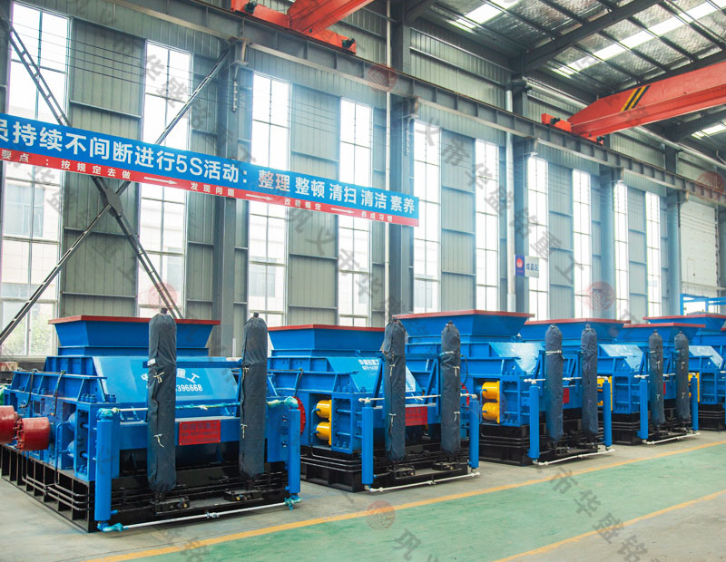 哪家石子對輥制砂機(jī)廠家比較好