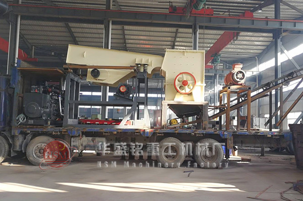 移動對輥制砂機(jī)