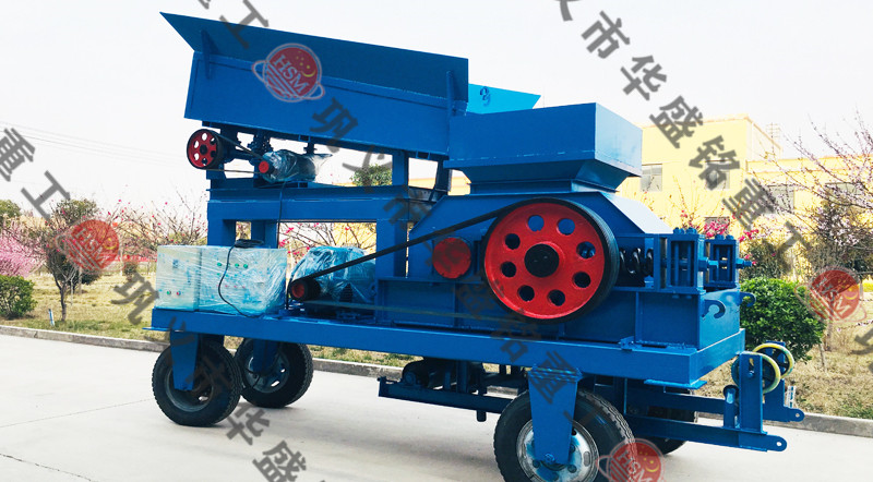 移動對輥破碎機設備,移動對輥破碎機價格多少錢一臺?